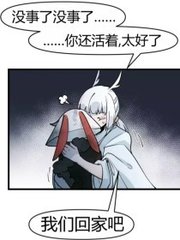 夜色暗涌时在线观看